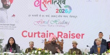 लोक भवन देहरादून में वसंतोत्सव 27 फरवरी (शुक्रवार) से होगा शुरू