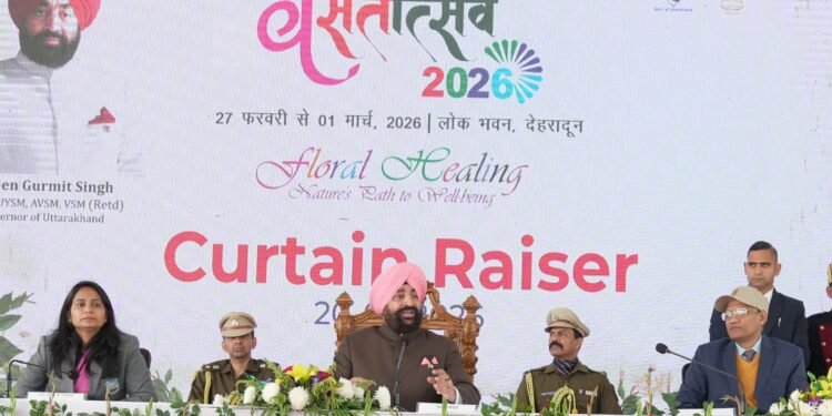 लोक भवन देहरादून में वसंतोत्सव 27 फरवरी (शुक्रवार) से होगा शुरू