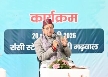 जनसहभागिता से तैयार होगा प्रदेश का जनोन्मुखी बजट, सुझावों को मिलेगा नीतियों में स्थान – मुख्यमंत्री