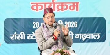 जनसहभागिता से तैयार होगा प्रदेश का जनोन्मुखी बजट, सुझावों को मिलेगा नीतियों में स्थान – मुख्यमंत्री