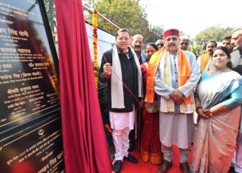 मुख्यमंत्री ने की कुंभ मेला तैयारियों की समीक्षा