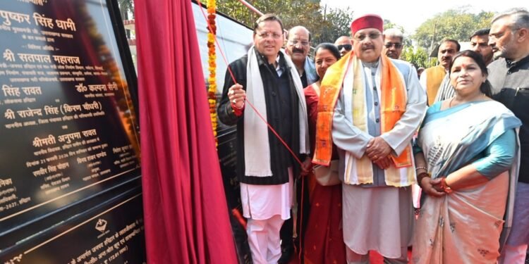 मुख्यमंत्री ने की कुंभ मेला तैयारियों की समीक्षा