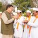 मुख्यमंत्री पुष्कर सिंह धामी को मुख्यमंत्री आवास में चम्पावत से आए होल्यारों ने दी होली की शुभकामनाएं
