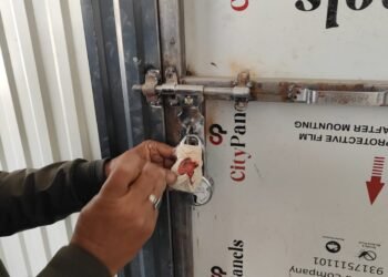 मसूरी-देहरादून विकास प्राधिकरण की बड़ी कार्रवाई, सुरक्षा मानकों की अनदेखी पर ऋषिकेश में बहुमंजिला भवन को किया सील