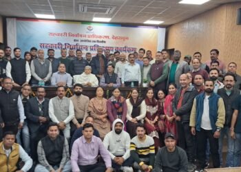 सहकारी चुनावों की पारदर्शिता पर जोर प्रशिक्षण से मजबूत होगी सहकारी चुनाव प्रक्रिया: हंसा दत्त पांडे