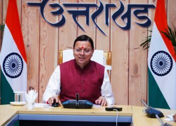 मुख्यमंत्री ने विभिन्न विकास योजनाओं के लिए प्रदान की  44.64 करोड की वित्तीय स्वीकृति