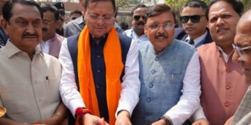 पंतनगर में 119वें अखिल भारतीय किसान मेले का मुख्यमंत्री पुष्कर सिंह धामी ने किया शुभारम्भ