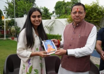 यूपीएससी में रैंक हासिल कर बेटियों ने बढ़ाया प्रदेश का मान :मुख्यमंत्री 