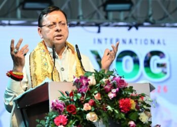 मुख्यमंत्री ने अन्तराष्ट्रीय योग महोत्सव का किया शुभारम्भ