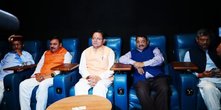 मुख्यमंत्री धामी ने मॉल ऑफ देहरादून में बहुचर्चित फिल्म ‘द केरला स्टोरी 2’ देखी