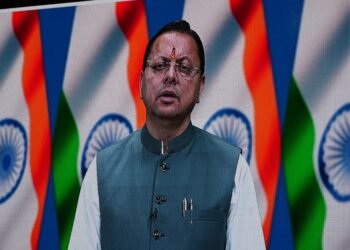 खटीमा के थारू होली महामहोत्सव को मुख्यमंत्री धामी ने किया संबोधित