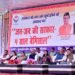 प्रदेश भर में “जन-जन की सरकार चार साल बेमिसाल” कार्यक्रम की धूम