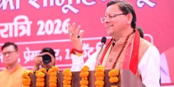 मुख्यमंत्री ने सामूहिक कन्या पूजन कार्यक्रम में किया प्रतिभाग