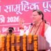 मुख्यमंत्री ने सामूहिक कन्या पूजन कार्यक्रम में किया प्रतिभाग