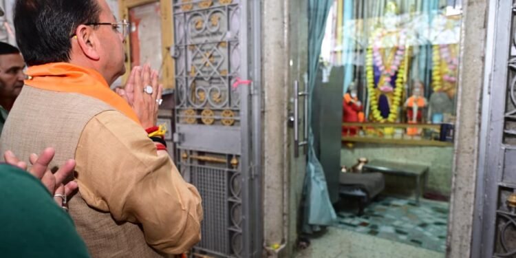 प्रदेश में धार्मिक पर्यटन को वैश्विक पहचान दिलाने के लिए प्रतिबद्ध है राज्य सरकार – मुख्यमंत्री