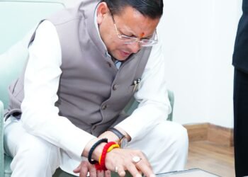 मुख्यमंत्री पुष्कर सिंह धामी ने की जनगणना 2027 के लिए स्व-गणना