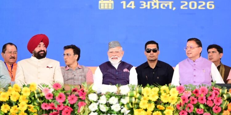 प्रधानमंत्री नरेंद्र मोदी बोले – विकसित भारत के लिए, प्रगति, प्रकृति और संस्कृति की त्रिवेणी जरूरी