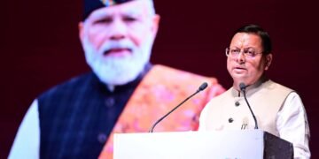 मुख्यमंत्री पुष्कर सिंह धामी ने सूर्य देवभूमि चैलेंज 2.0 कार्यक्रम में प्रतिभाग किया