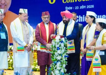 उपराष्ट्रपति ने एम्स ऋषिकेश के छठे दीक्षांत समारोह को संबोधित किया