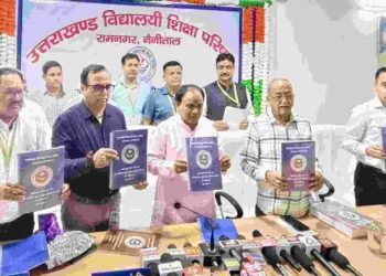 उत्तराखंड बोर्ड का परीक्षा परिणाम हुआ जारी