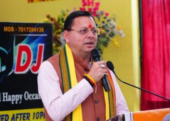 मुख्यमंत्री ने प्रधानमंत्री के ‘मन की बात’ कार्यक्रम के 133वाँ संस्करण सुना