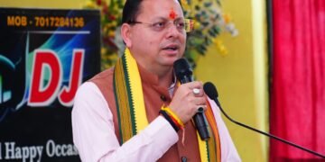 मुख्यमंत्री ने प्रधानमंत्री के ‘मन की बात’ कार्यक्रम के 133वाँ संस्करण सुना