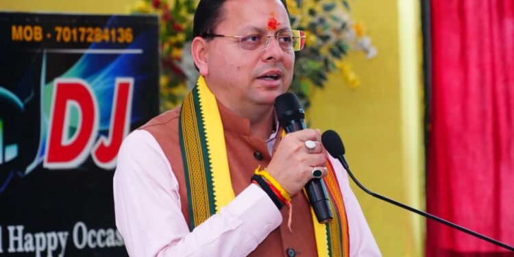 मुख्यमंत्री ने प्रधानमंत्री के ‘मन की बात’ कार्यक्रम के 133वाँ संस्करण सुना