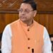 मुख्यमंत्री धामी बोले, महिला सशक्तिकरण के प्रयासों पर न हो किसी भी प्रकार की राजनीति