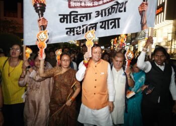 देहरादून में सीएम धामी के नेतृत्व में महिला आक्रोश मशाल यात्रा में उमड़ा जनसैलाब