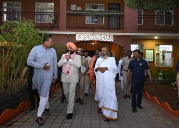 राज्यपाल ने आर्ट ऑफ लिविंग इंटरनेशनल सेंटर, बेंगलुरु में आयोजित कार्यक्रम में किया प्रतिभाग