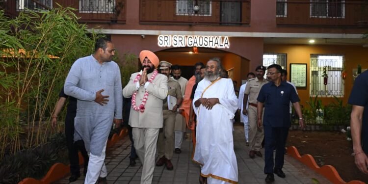 राज्यपाल ने आर्ट ऑफ लिविंग इंटरनेशनल सेंटर, बेंगलुरु में आयोजित कार्यक्रम में किया प्रतिभाग