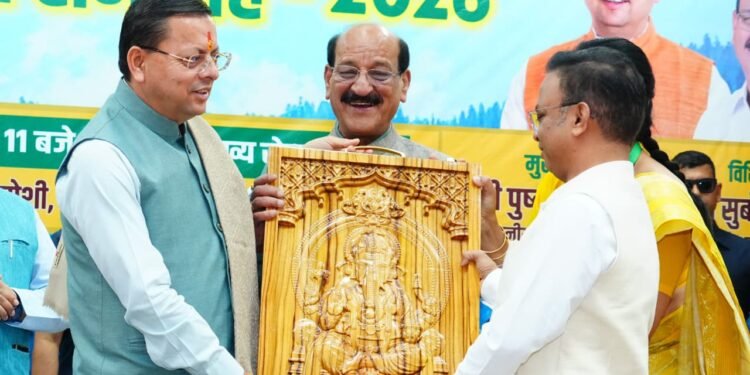 मुख्यमंत्री पुष्कर सिंह धामी ने वन विकास निगम के “रजत जयंती समारोह” में किया प्रतिभाग