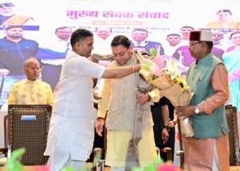 मुख्यमंत्री ने हल्द्वानी में वरिष्ठ नागरिक सम्मान एवं खेल समारोह में किया प्रतिभाग