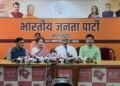 वायरल पत्र फर्जी, छवि खराब करने की कोशिश: अरविंद पांडेय