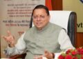 मुख्यमंत्री ने प्रदान की विभिन्न विकास योजनाओं के लिए  1096 करोड़ की वित्तीय स्वीकृति