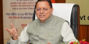 मुख्यमंत्री ने प्रदान की विभिन्न विकास योजनाओं के लिए  1096 करोड़ की वित्तीय स्वीकृति