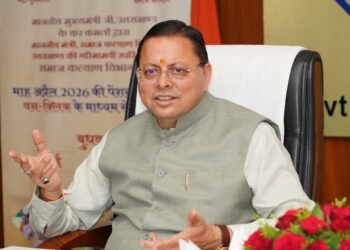 मुख्यमंत्री पुष्कर सिंह धामी ने वन क्लिक के माध्यम से साढ़े सात लाख से अधिक पेंशनर्स के खाते में भेजी पेंशन