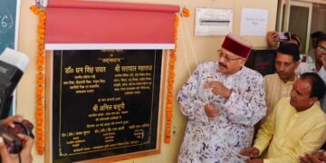महाराज एवं उच्च शिक्षा मंत्री धन सिंह ने किया खैरासैंण महाविद्यालय भवन का उद्घाटन
