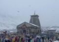 चारधाम यात्रा: मौसम को देखते हुए सावधानी बरतने और सुरक्षित यात्रा की अपील
