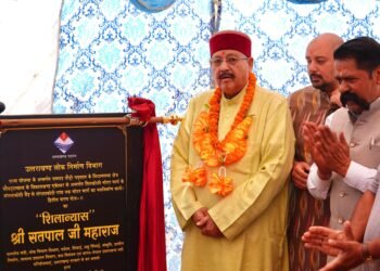 महाराज ने किया संगलाकोटी में 73 लाख 16 हजार के मोटर मार्ग का शिलान्यास