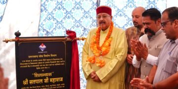 महाराज ने किया संगलाकोटी में 73 लाख 16 हजार के मोटर मार्ग का शिलान्यास