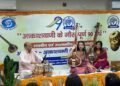 आकाशवाणी के 90 वर्ष: देहरादून में शास्त्रीय एवं उप-शास्त्रीय संगीत संध्या आयोजित