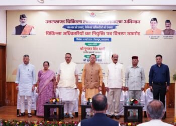 सुदृढ़ स्वास्थ्य व्यवस्था और पारदर्शी भर्ती प्रक्रिया हमारी सरकार की प्रतिबद्धता” : स्वास्थ्य मंत्री सुबोध उनियाल