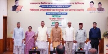 सुदृढ़ स्वास्थ्य व्यवस्था और पारदर्शी भर्ती प्रक्रिया हमारी सरकार की प्रतिबद्धता” : स्वास्थ्य मंत्री सुबोध उनियाल
