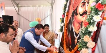 नानकमत्ता में वीर शिरोमणि महाराणा प्रताप जयंती समारोह में शामिल हुए मुख्यमंत्री पुष्कर सिंह धामी
