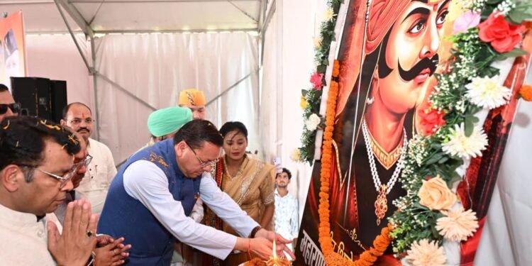 नानकमत्ता में वीर शिरोमणि महाराणा प्रताप जयंती समारोह में शामिल हुए मुख्यमंत्री पुष्कर सिंह धामी
