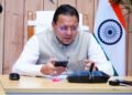 मुख्यमंत्री पुष्कर सिंह धामी ने नवनियुक्त कार्मिकों को पत्र लिखकर दी शुभकामनाएं