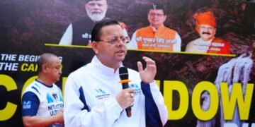 मुख्यमंत्री पुष्कर सिंह धामी ने नीति एक्सट्रीम अल्ट्रा रन काउंटडाउन रन को किया फ्लैग ऑफ