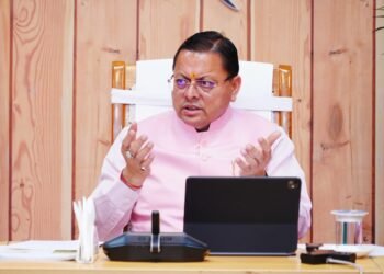 मुख्यमंत्री ने समस्त जिलाधिकारियों के साथ की वर्चुअल बैठक