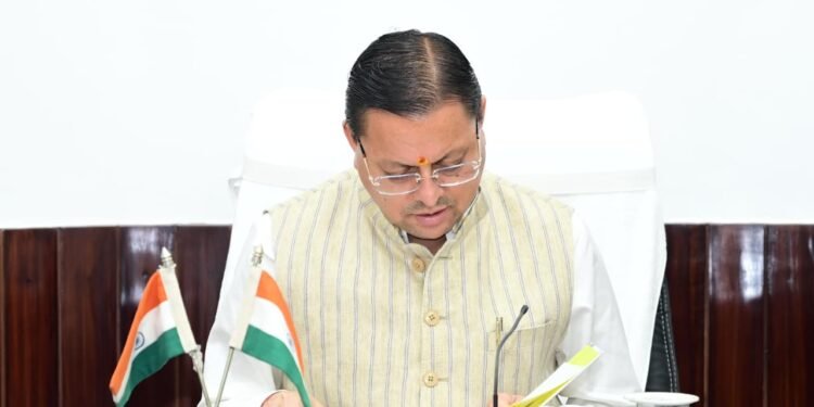 मुख्यमंत्री पुष्कर सिंह धामी ने ‘सौर जागरूकता स्मारिका पुस्तिका’ का किया विमोचन
